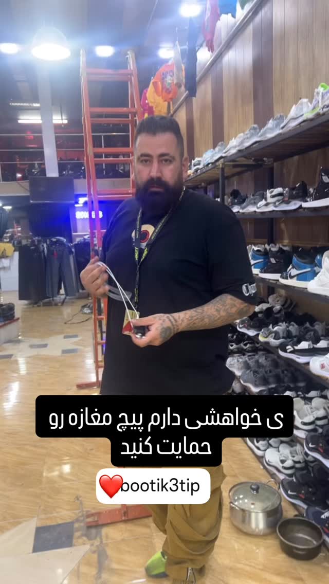  جدید ترین استوری اینستاگرام حسین اکبری