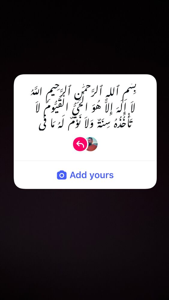  جدید ترین استوری اینستاگرام حسین اکبری