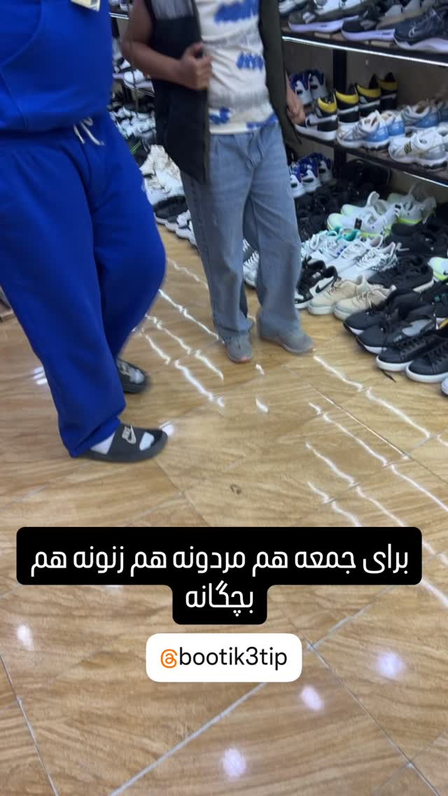  جدید ترین استوری اینستاگرام حسین اکبری