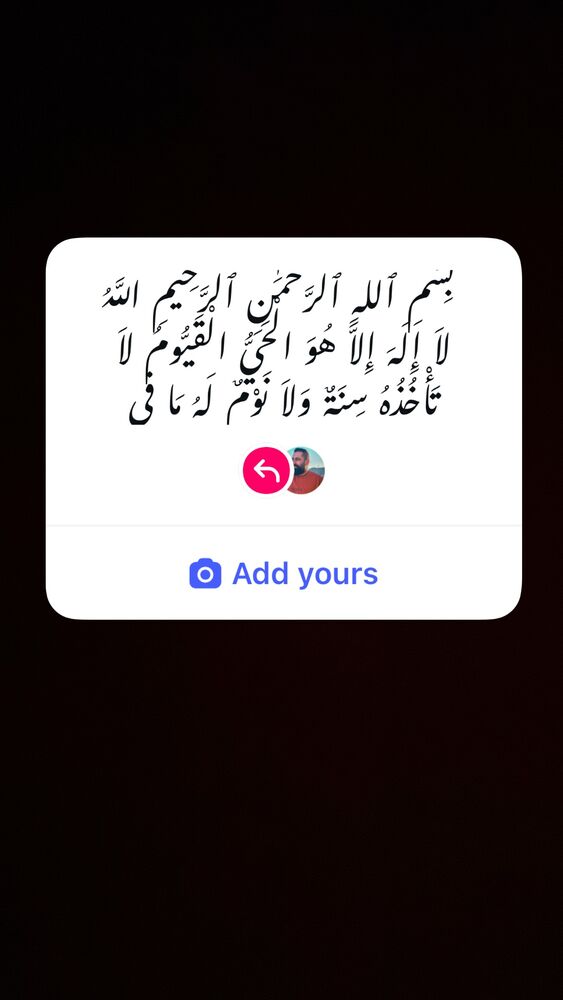  جدید ترین استوری اینستاگرام حسین اکبری