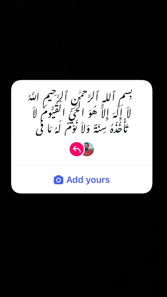  جدید ترین استوری اینستاگرام حسین اکبری