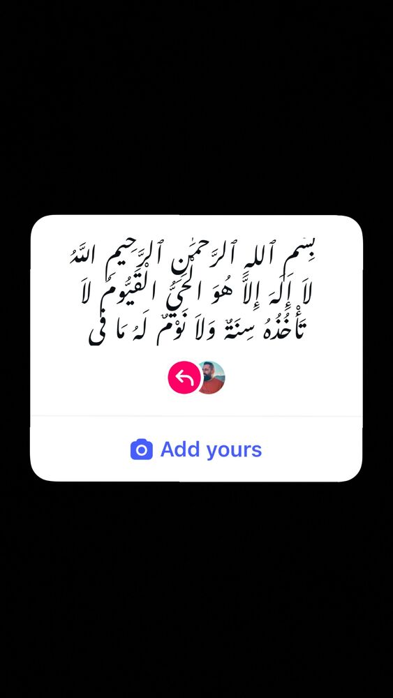  جدید ترین استوری اینستاگرام حسین اکبری