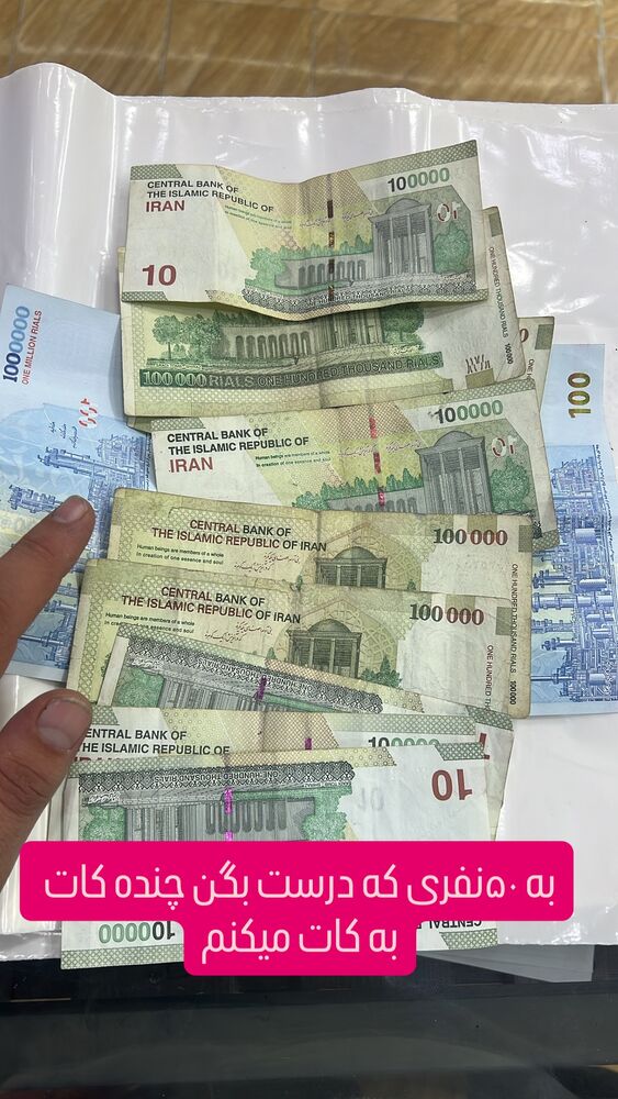  جدید ترین استوری اینستاگرام حسین اکبری