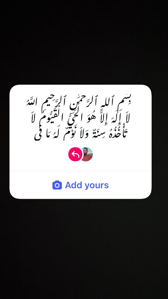  جدید ترین استوری اینستاگرام حسین اکبری