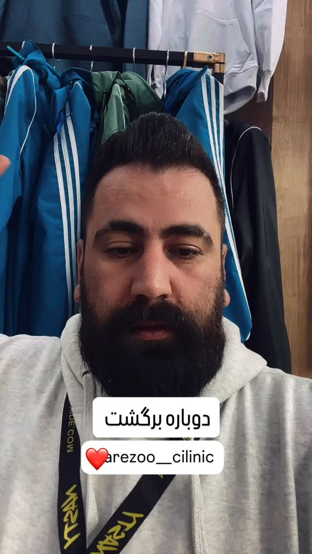 جدید ترین استوری اینستاگرام حسین اکبری