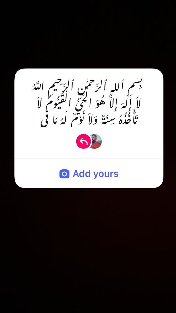  جدید ترین استوری اینستاگرام حسین اکبری