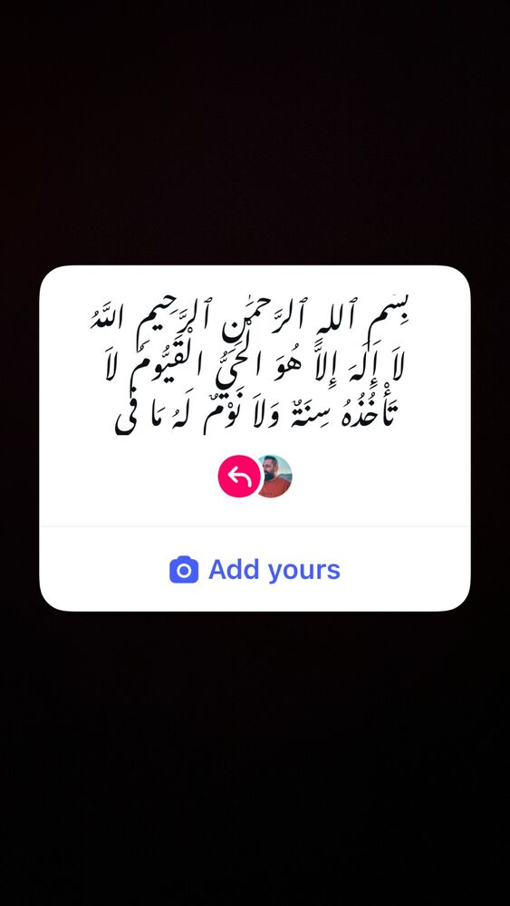  جدید ترین استوری اینستاگرام حسین اکبری