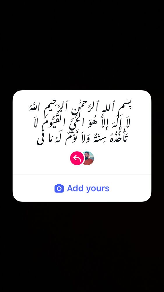  جدید ترین استوری اینستاگرام حسین اکبری
