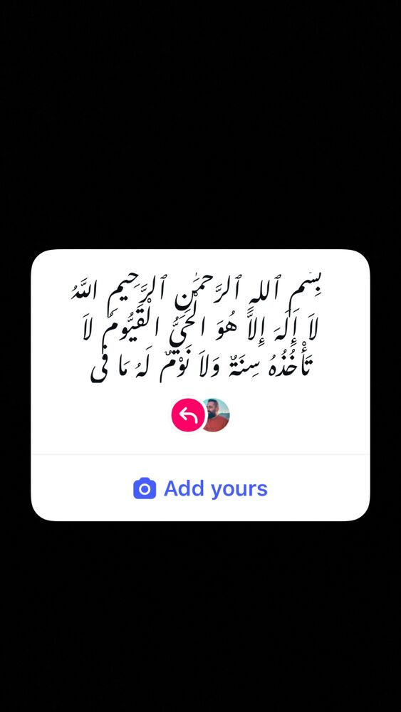  جدید ترین استوری اینستاگرام حسین اکبری