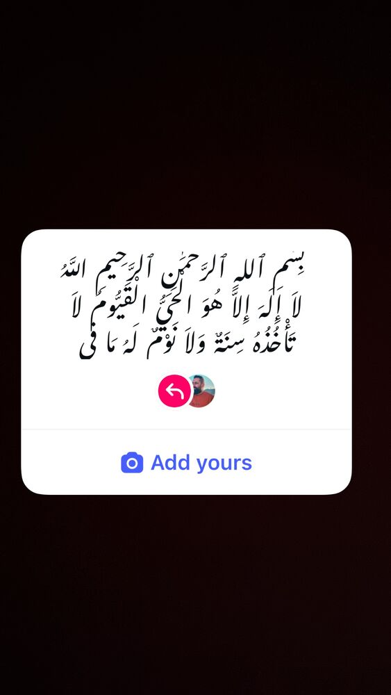  جدید ترین استوری اینستاگرام حسین اکبری