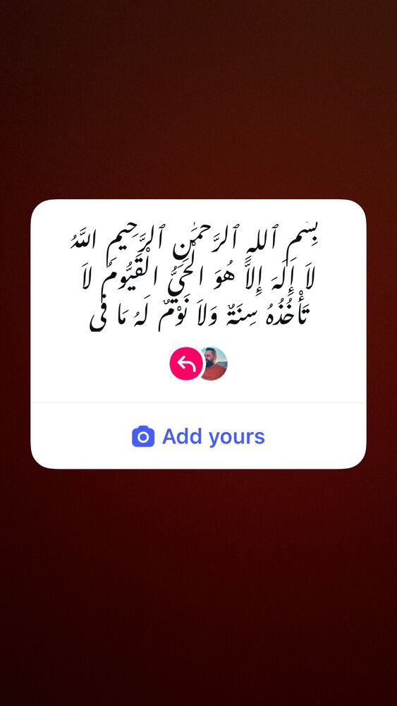  جدید ترین استوری اینستاگرام حسین اکبری