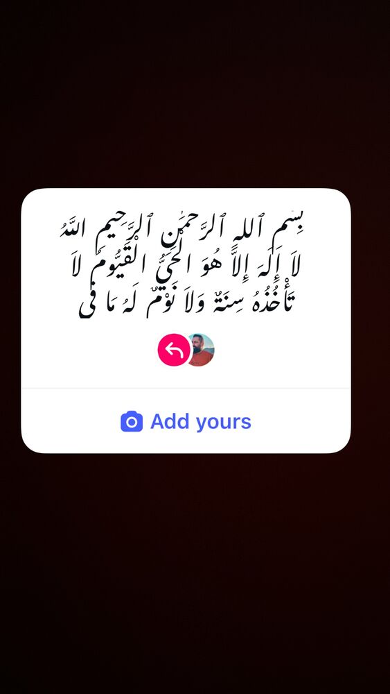  جدید ترین استوری اینستاگرام حسین اکبری