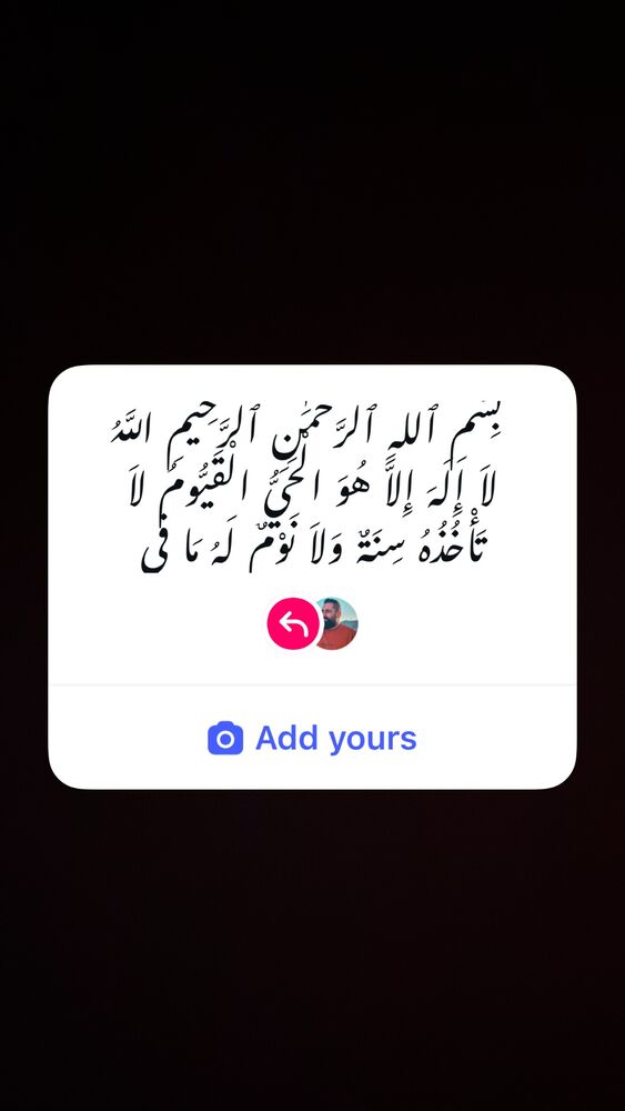  جدید ترین استوری اینستاگرام حسین اکبری