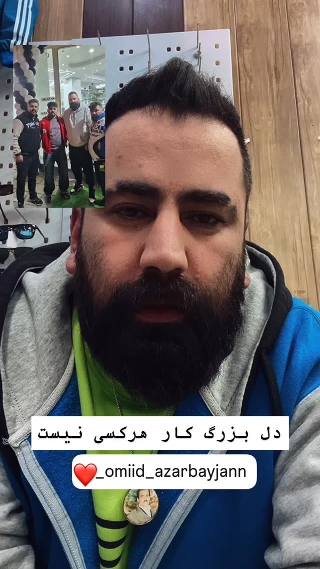  جدید ترین استوری اینستاگرام حسین اکبری
