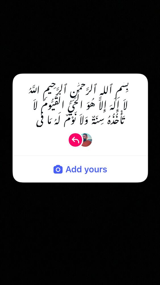  جدید ترین استوری اینستاگرام حسین اکبری