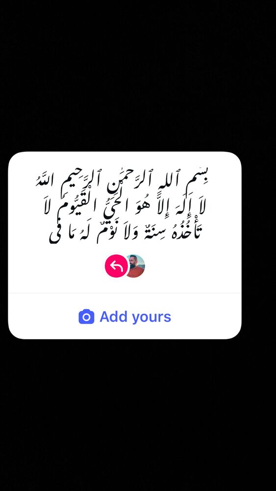  جدید ترین استوری اینستاگرام حسین اکبری