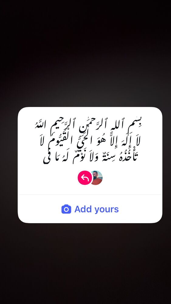  جدید ترین استوری اینستاگرام حسین اکبری