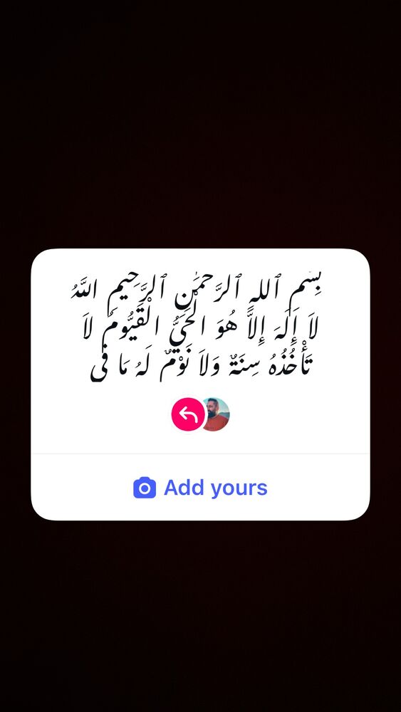  جدید ترین استوری اینستاگرام حسین اکبری