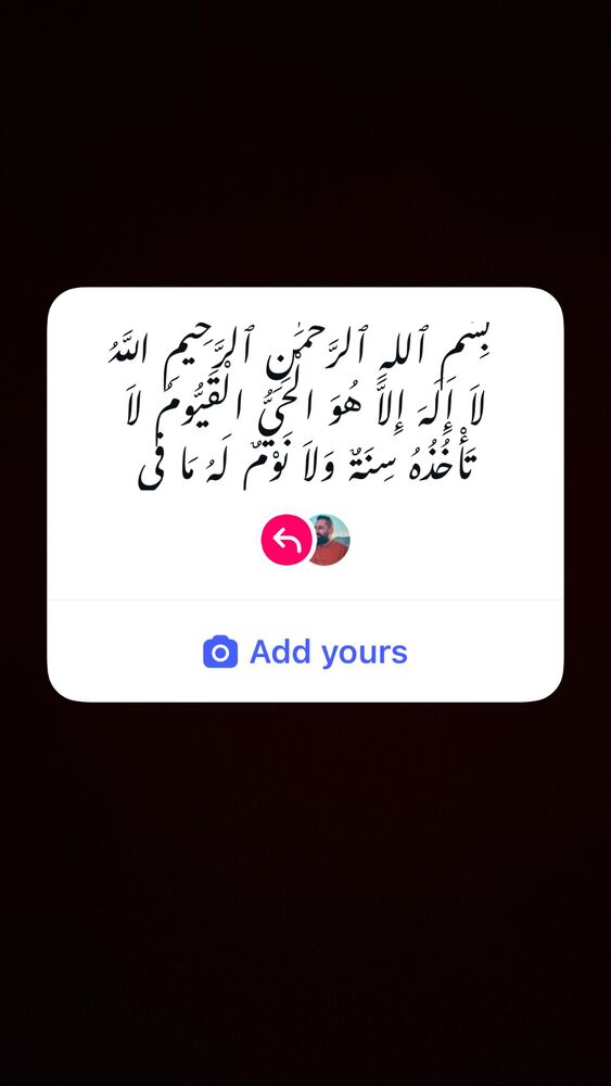  جدید ترین استوری اینستاگرام حسین اکبری
