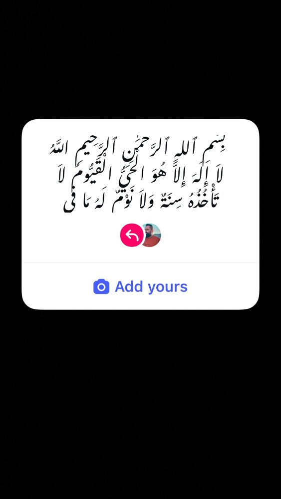  جدید ترین استوری اینستاگرام حسین اکبری