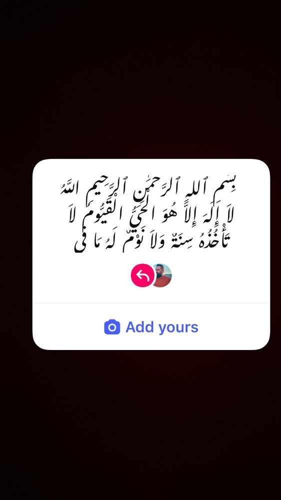  جدید ترین استوری اینستاگرام حسین اکبری