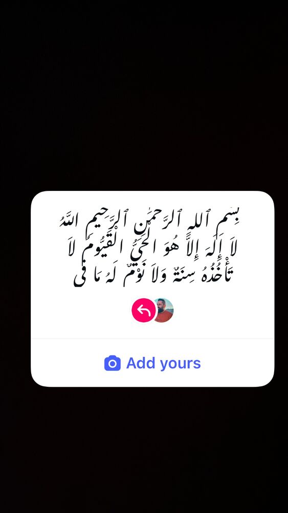  جدید ترین استوری اینستاگرام حسین اکبری