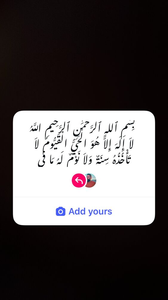  جدید ترین استوری اینستاگرام حسین اکبری
