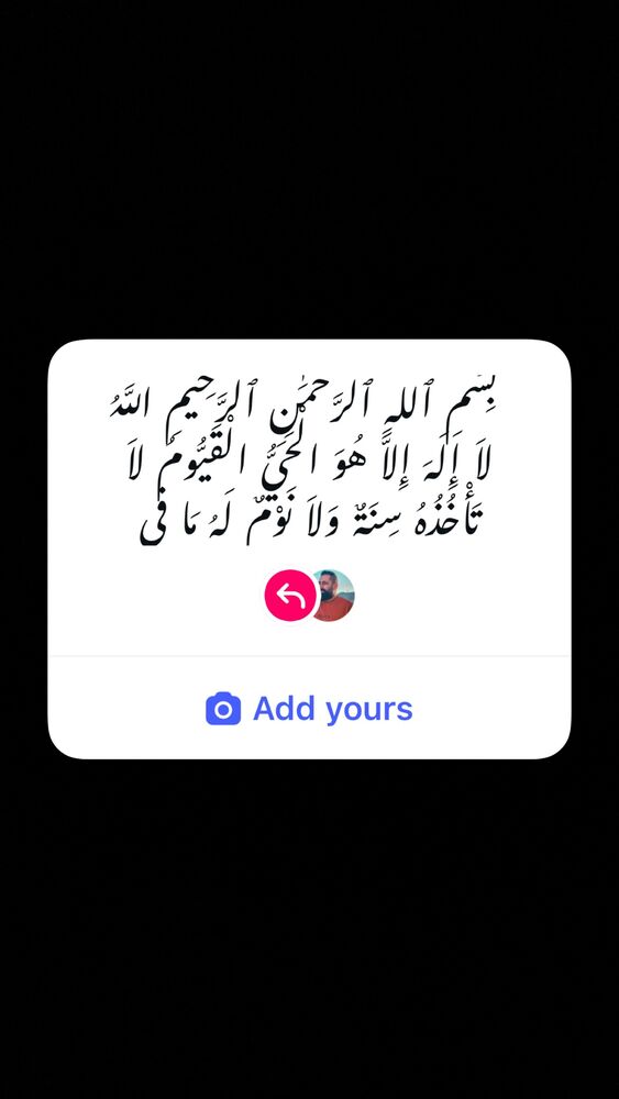  جدید ترین استوری اینستاگرام حسین اکبری