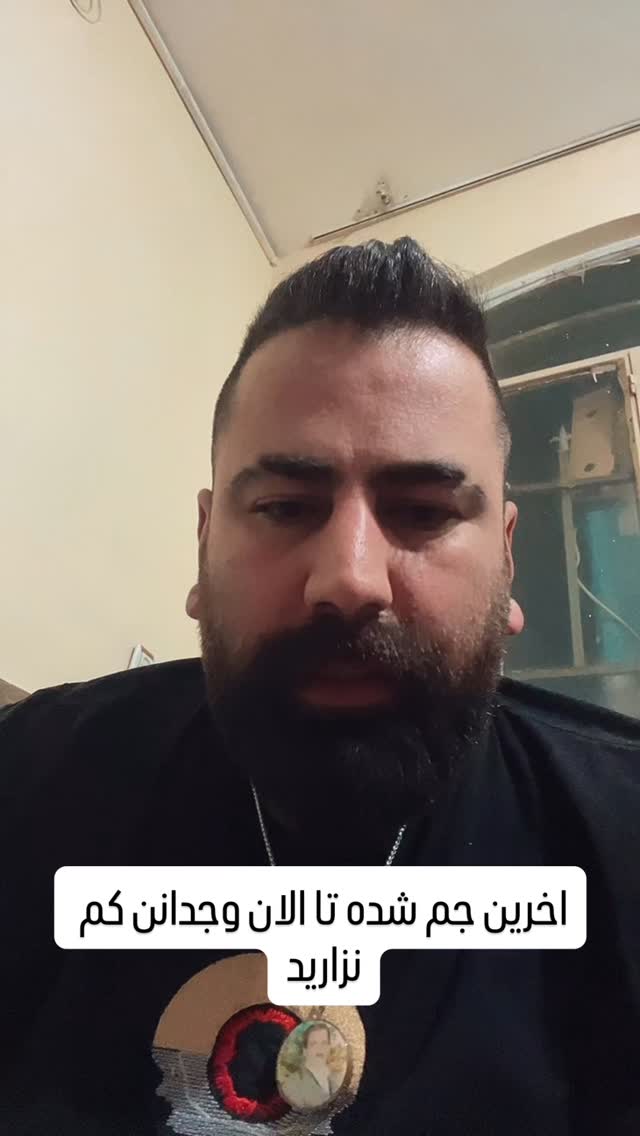  جدید ترین استوری اینستاگرام حسین اکبری