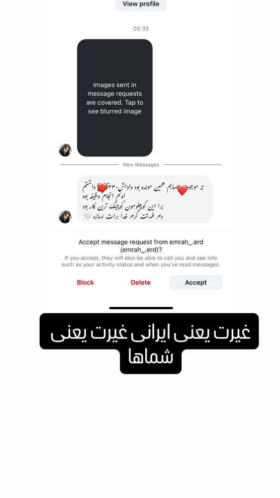  جدید ترین استوری اینستاگرام حسین اکبری