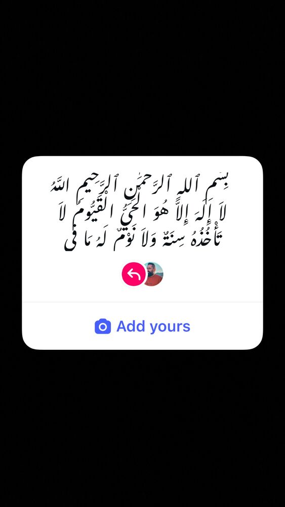  جدید ترین استوری اینستاگرام حسین اکبری