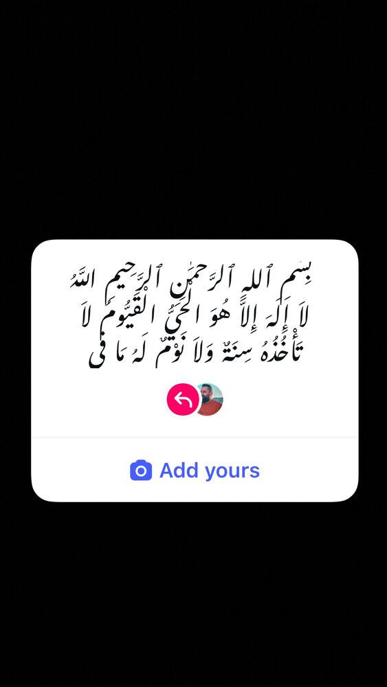  جدید ترین استوری اینستاگرام حسین اکبری