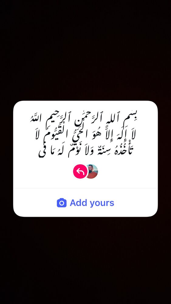  جدید ترین استوری اینستاگرام حسین اکبری
