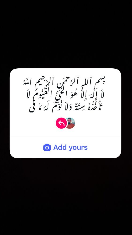  جدید ترین استوری اینستاگرام حسین اکبری