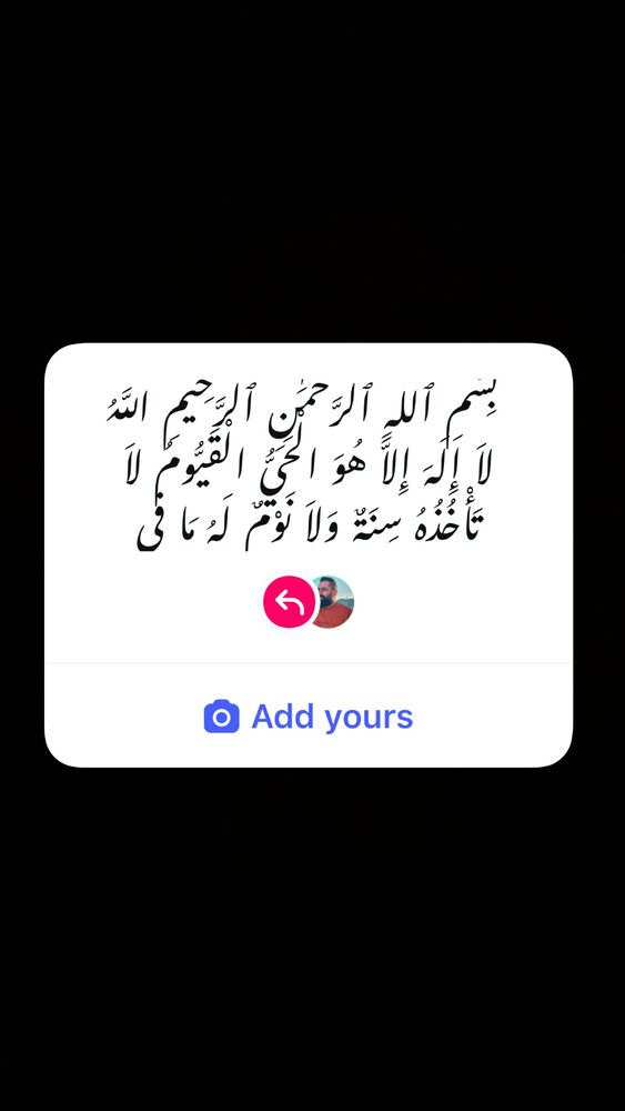  جدید ترین استوری اینستاگرام حسین اکبری
