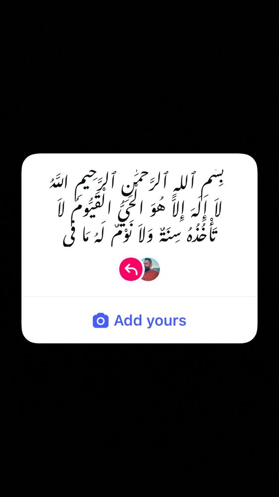  جدید ترین استوری اینستاگرام حسین اکبری