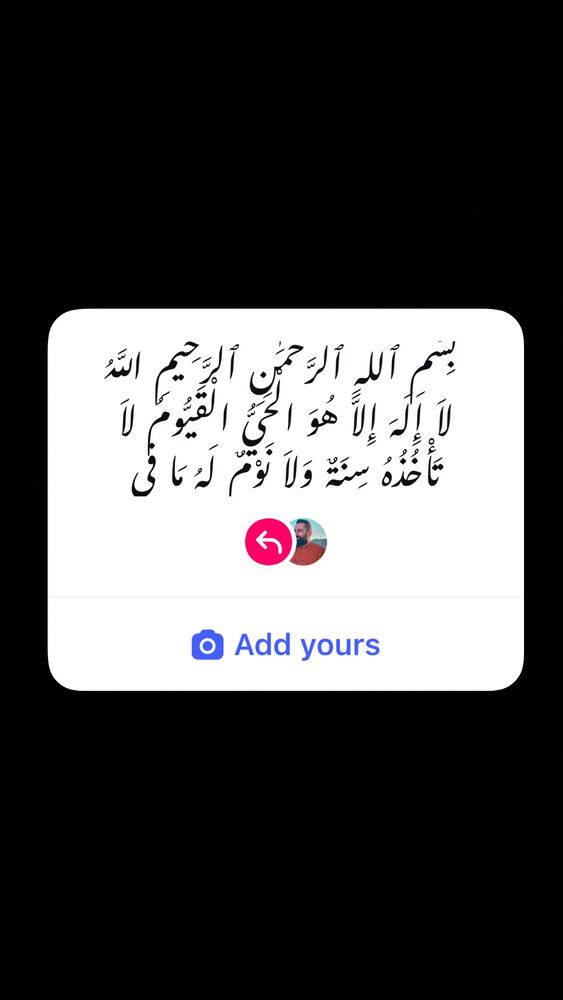  جدید ترین استوری اینستاگرام حسین اکبری
