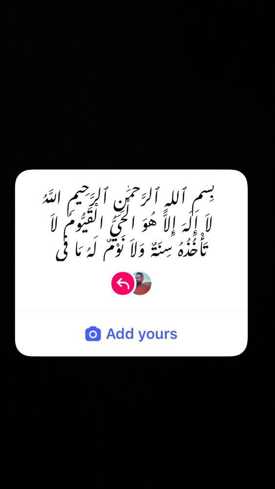  جدید ترین استوری اینستاگرام حسین اکبری