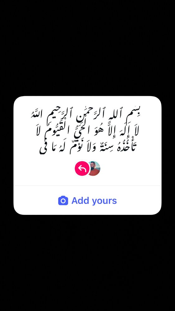  جدید ترین استوری اینستاگرام حسین اکبری