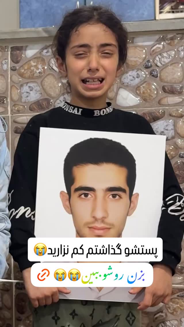  جدید ترین استوری اینستاگرام حسین اکبری