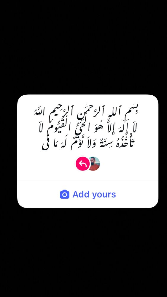  جدید ترین استوری اینستاگرام حسین اکبری