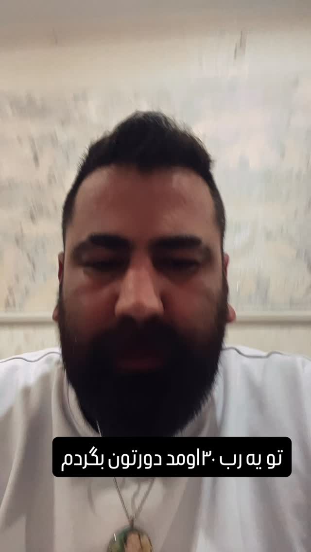  جدید ترین استوری اینستاگرام حسین اکبری