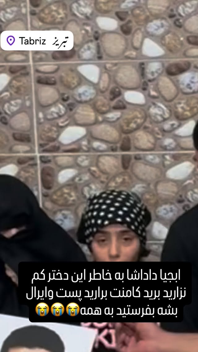  جدید ترین استوری اینستاگرام حسین اکبری