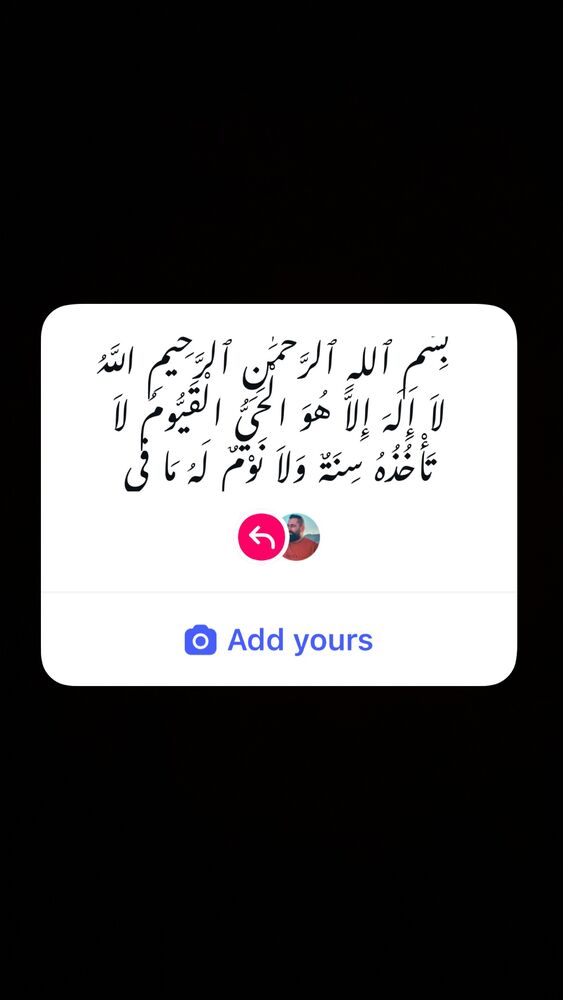  جدید ترین استوری اینستاگرام حسین اکبری