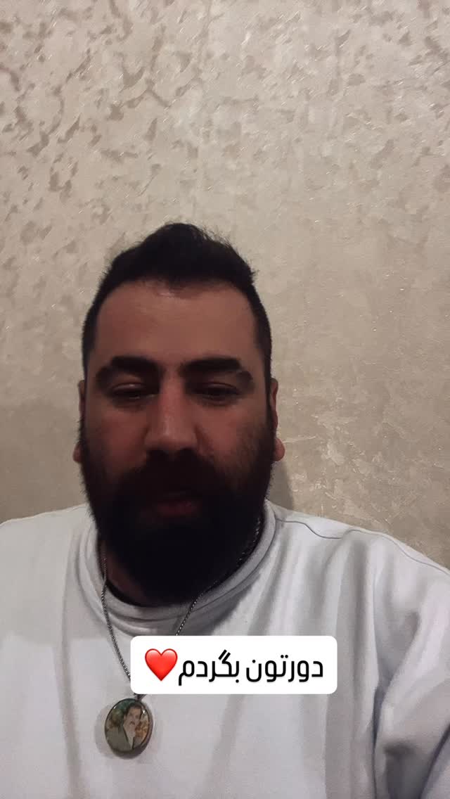  جدید ترین استوری اینستاگرام حسین اکبری