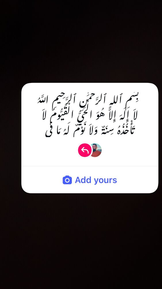  جدید ترین استوری اینستاگرام حسین اکبری