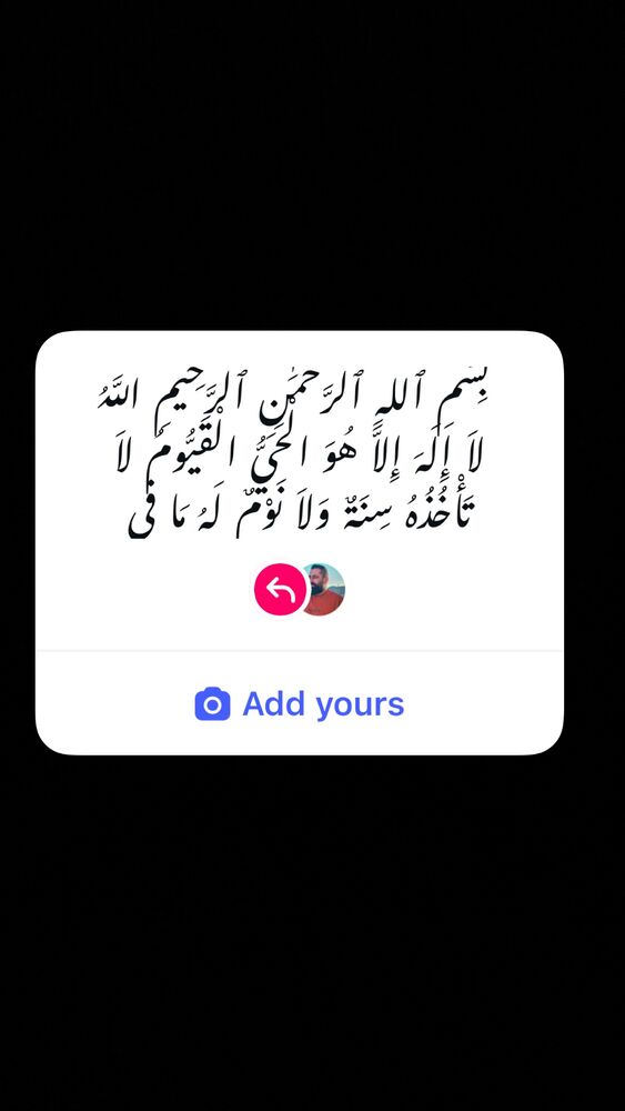  جدید ترین استوری اینستاگرام حسین اکبری