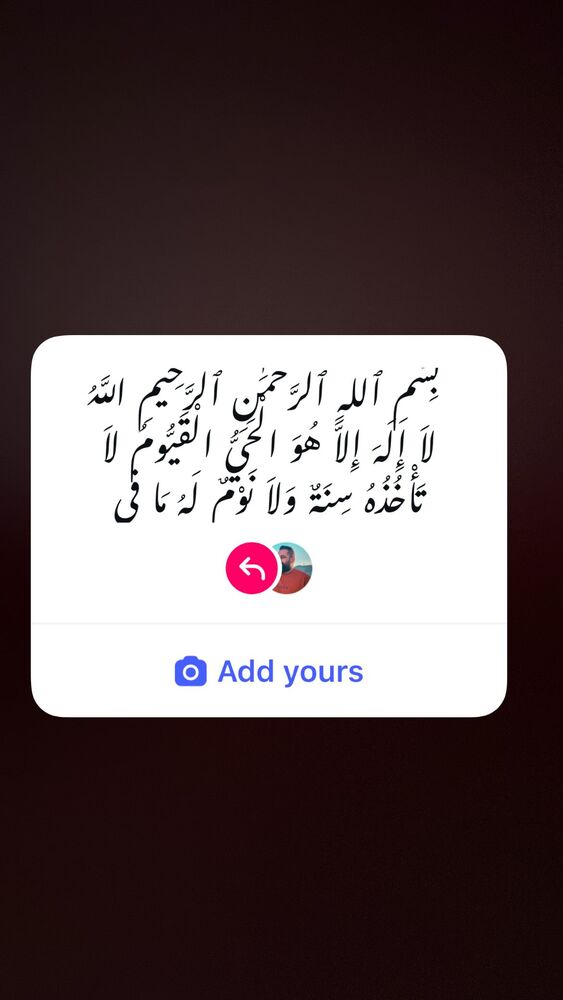  جدید ترین استوری اینستاگرام حسین اکبری