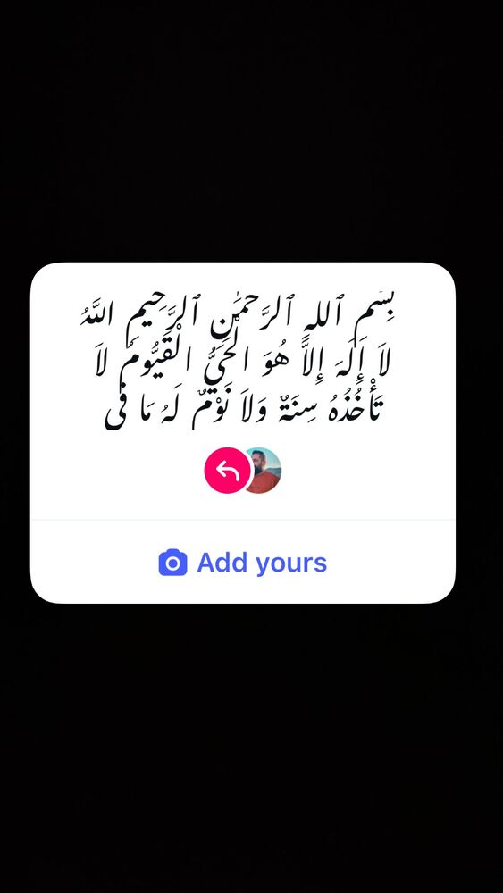  جدید ترین استوری اینستاگرام حسین اکبری