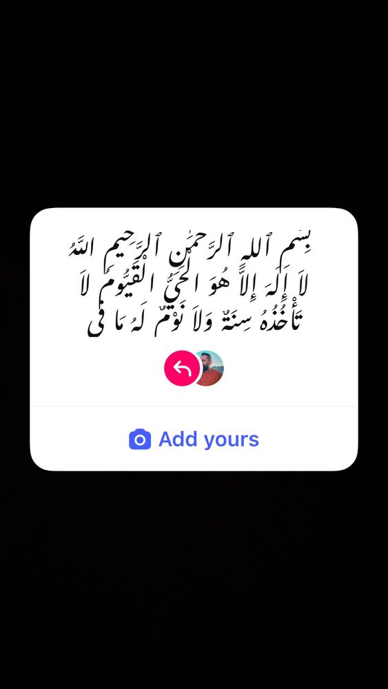  جدید ترین استوری اینستاگرام حسین اکبری